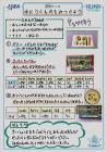 2022okinawa07.jpg